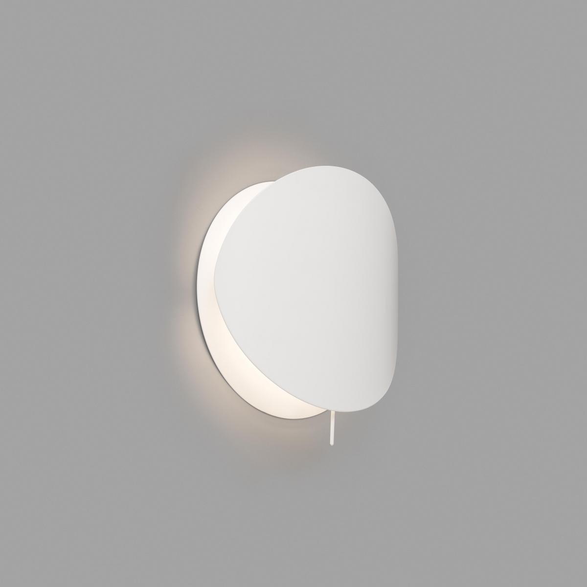 Faro Бра OVO-P белое матовое лампа R7s 78 мм